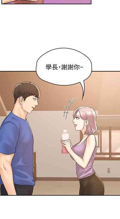 第303页图