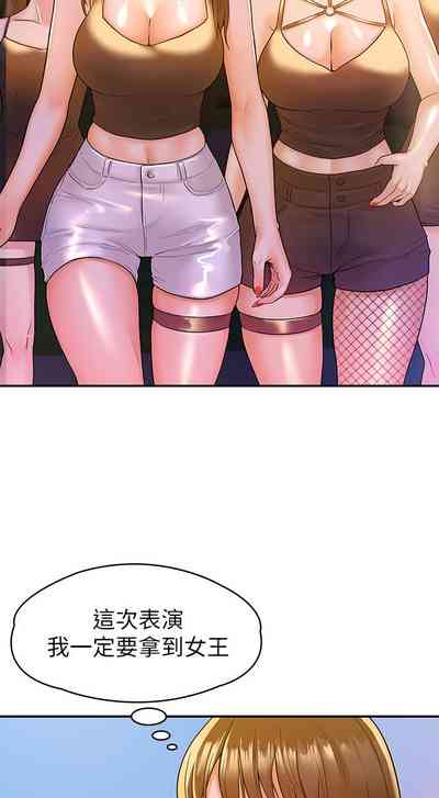 第307页图