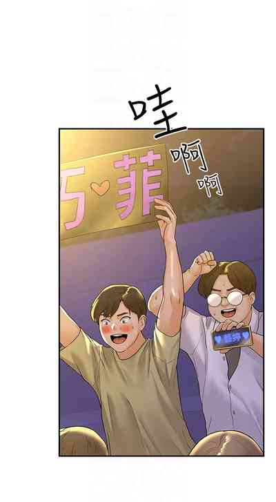 第315页图