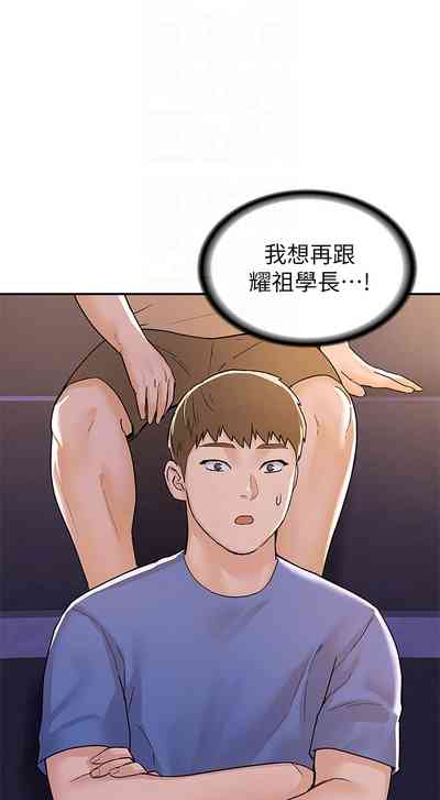第327页图