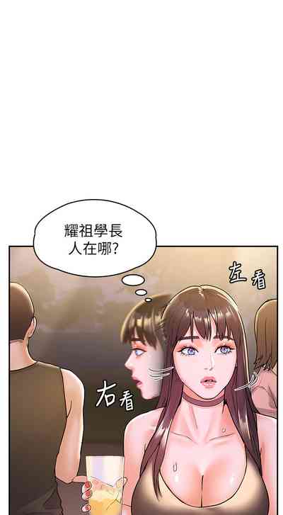 第331页图