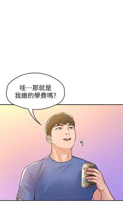 第335页图
