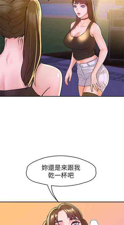 第339页图