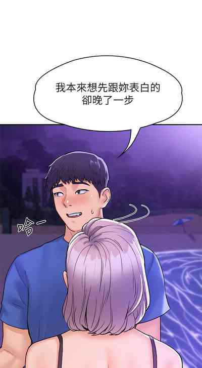 第351页图