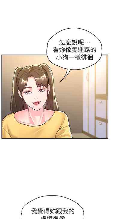 第359页图