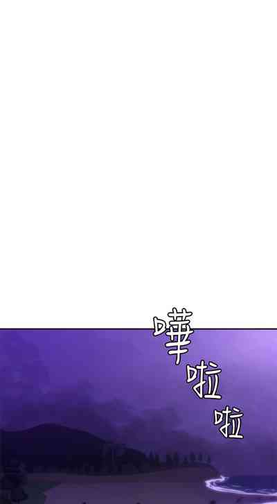 第363页图