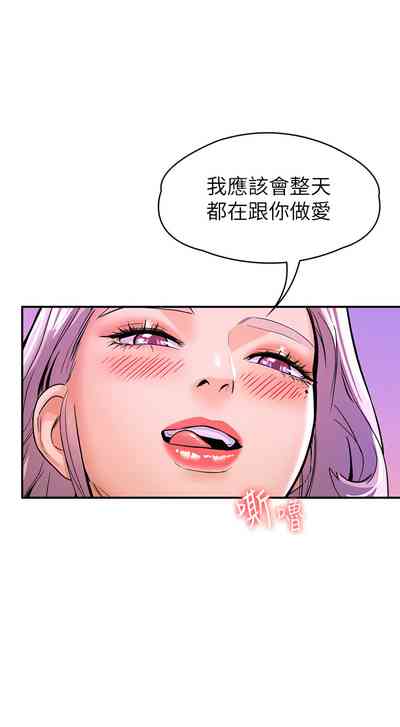 第371页图