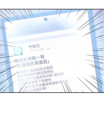 第379页图