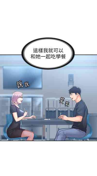 第399页图