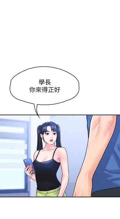 第39页图