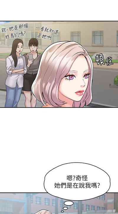 第403页图