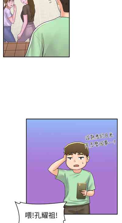 第407页图