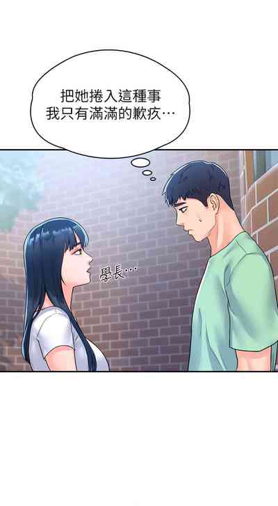 第423页图