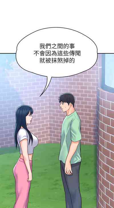 第427页图