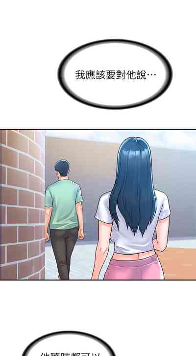第431页图