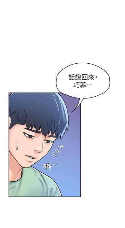 第435页图