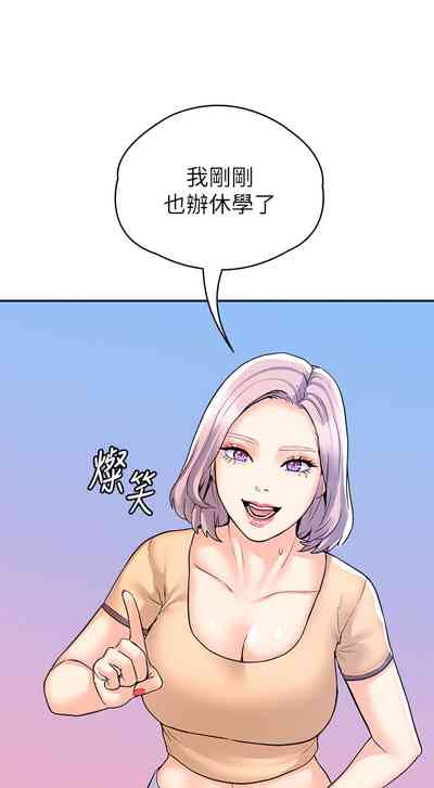 第447页图