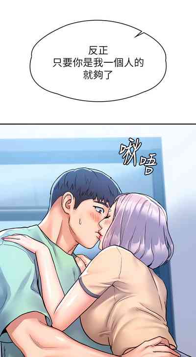 第451页图