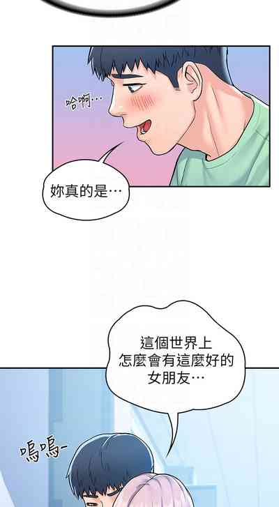 第459页图