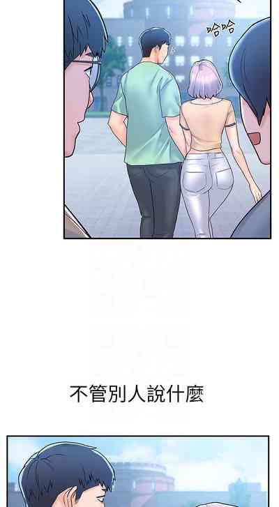 第463页图