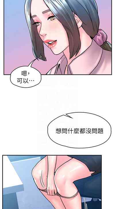 第467页图