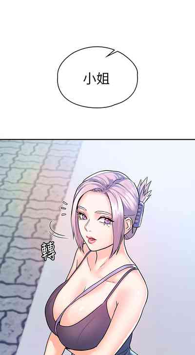 第475页图