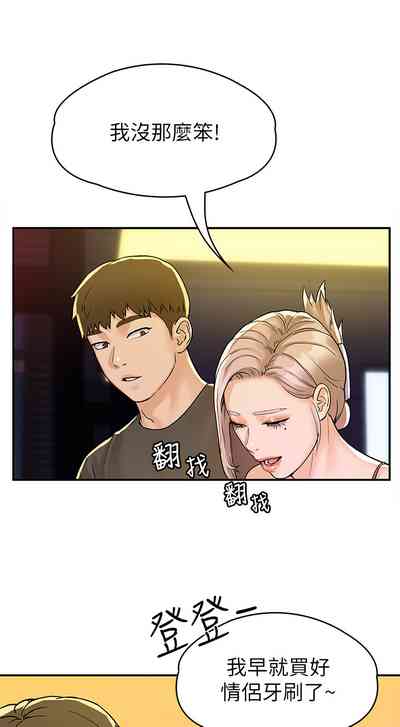第479页图