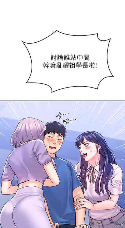 第47页图
