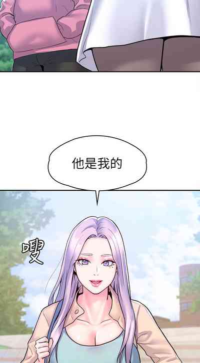 第483页图