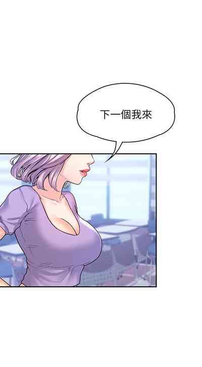 第51页图