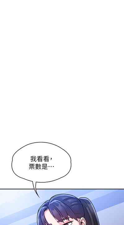 第63页图