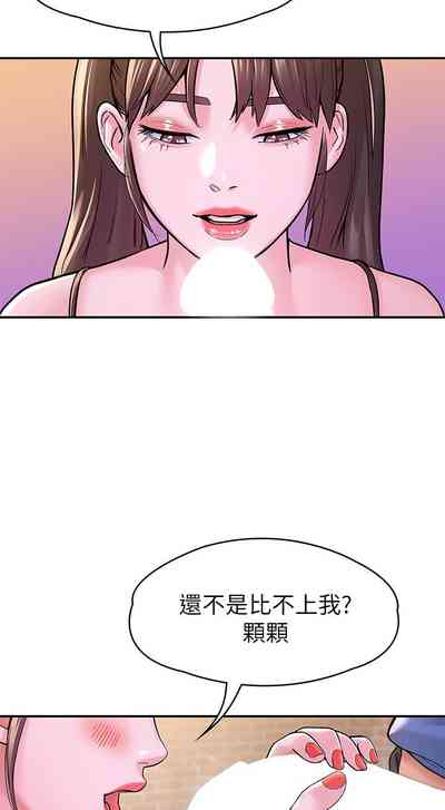 第75页图