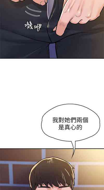 第79页图