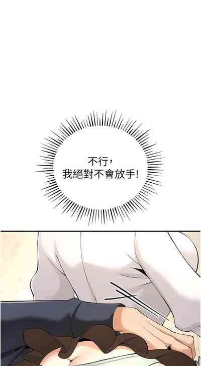 第107页图