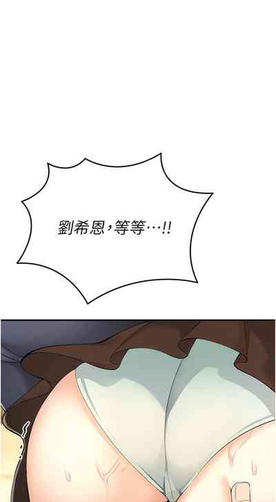 第111页图