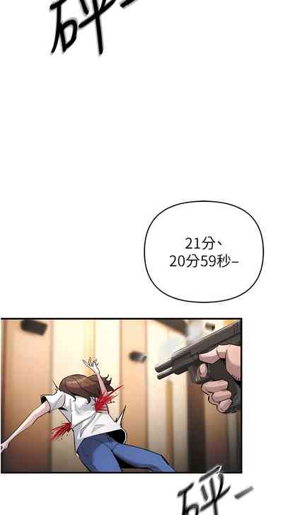 第119页图