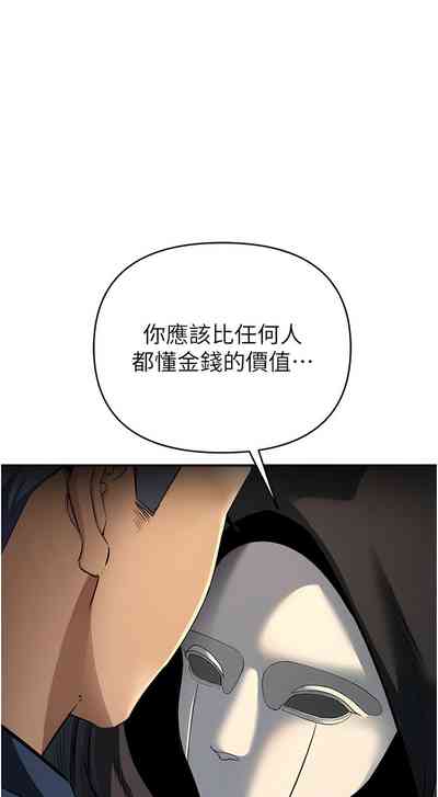 第127页图