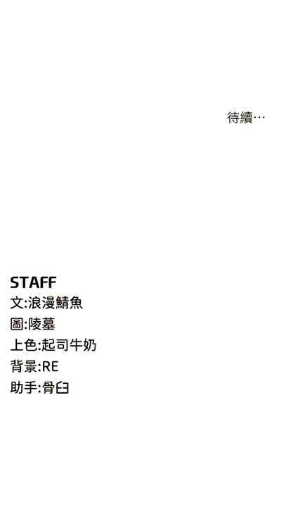 第131页图
