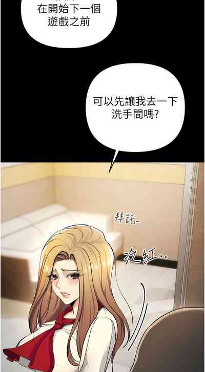 第167页图