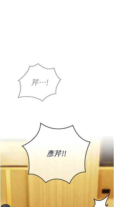 第191页图