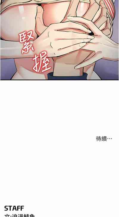 第219页图