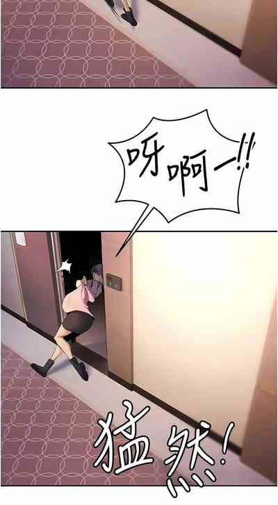 第227页图