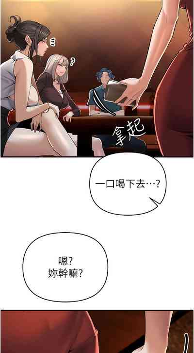第23页图