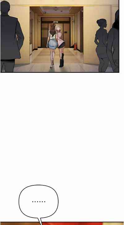 第243页图