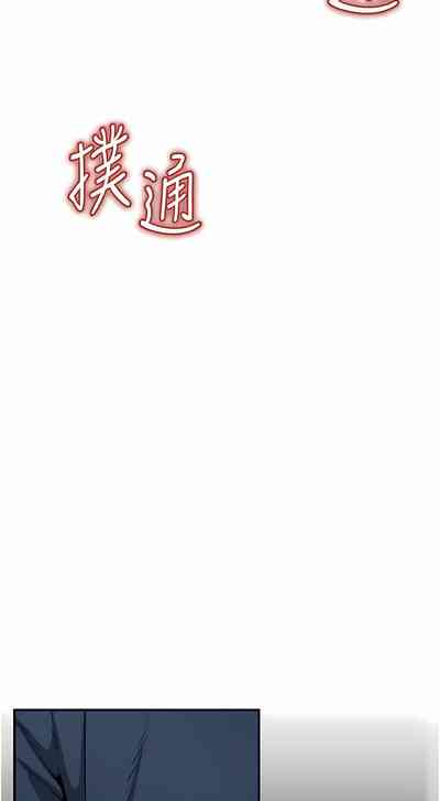 第247页图