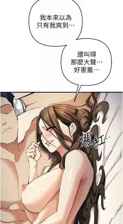 第279页图