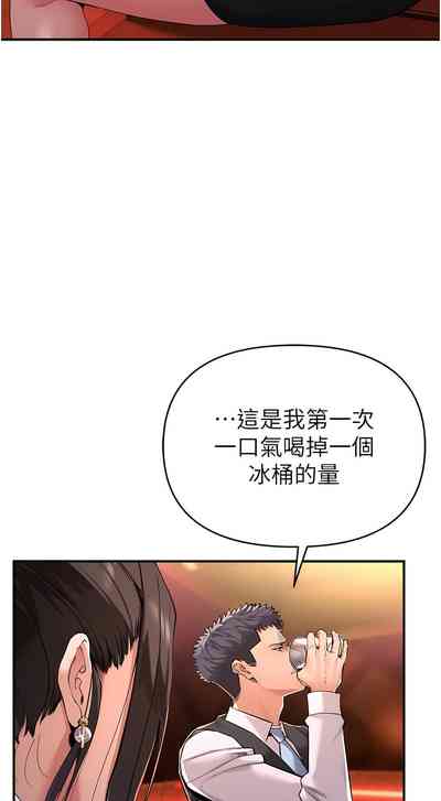 第27页图