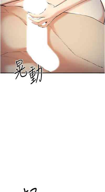 第283页图