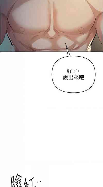 第291页图