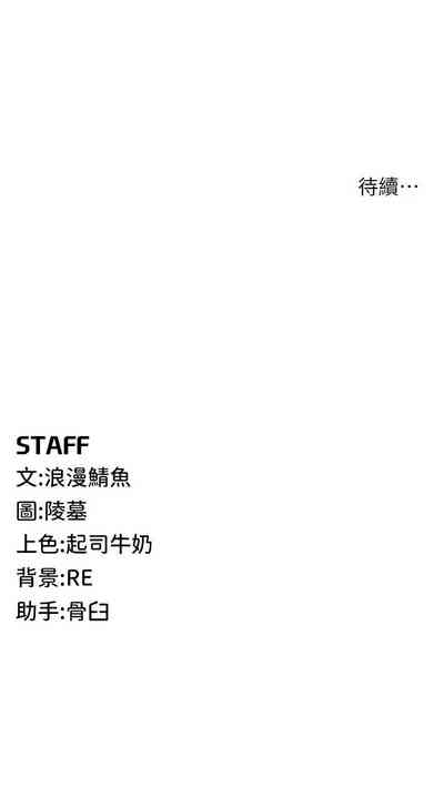 第299页图